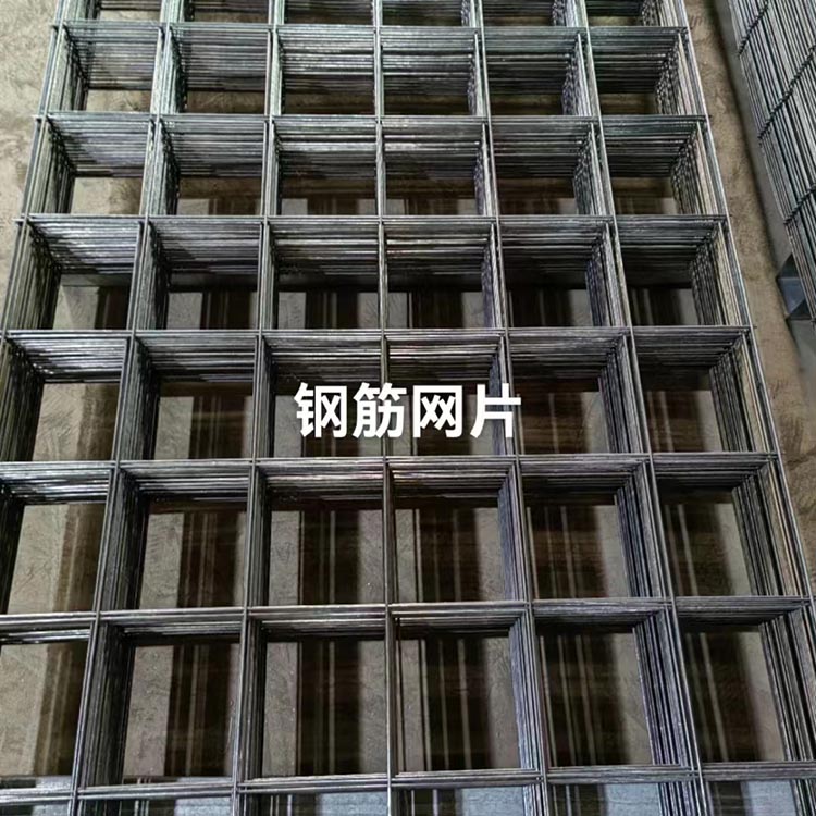 新余鋼筋網(wǎng)片
